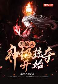 终在幸福遇见你