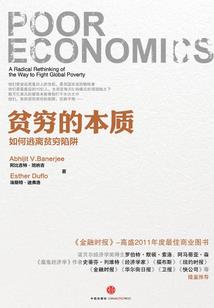武道光明时代