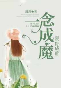 凰漠