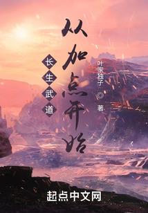 妙手医春