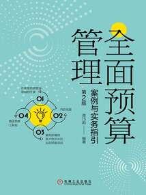 校园大巫