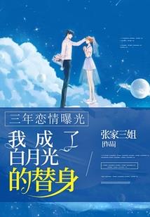 高冷男神纯情宠：强行夺吻99次