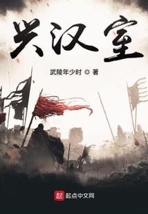 赛尔号之我喜欢你