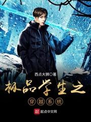 来了个鬼