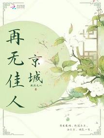 引雷渡劫，你管这叫练武？