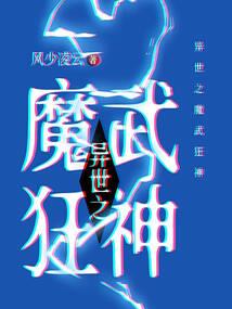 印堂发黑凶兆