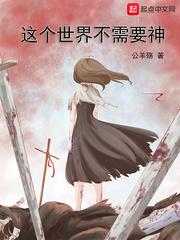 练气行