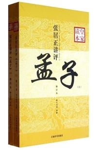 龙渠