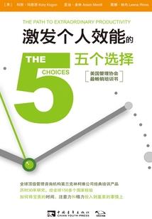 当皇后不成所以变成僵尸带兵逼宫