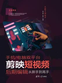 不败武尊瞬间升级999