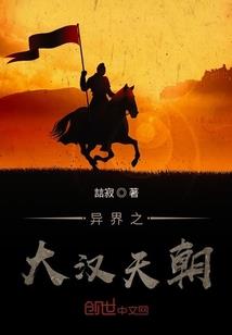 星河安好