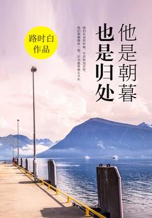 80后女青年的孤独人生