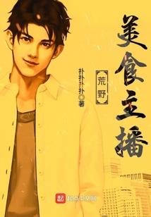 超级屠神系统