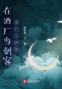 上条的黑历史