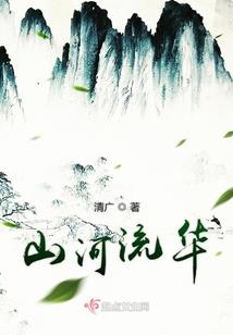 名门浓墨精选小诗词