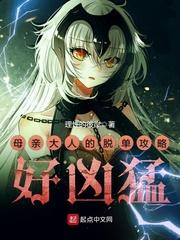 兔丝绒逆转木兰辞