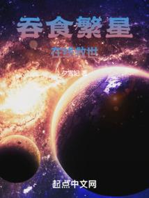 馒头就咸菜