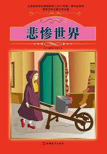 青龙行