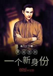 俞爱