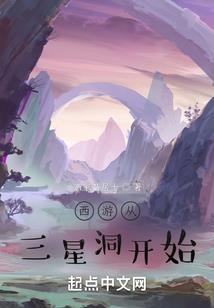 随爱：依旧