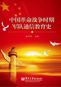 恶魔校草于娇小校花