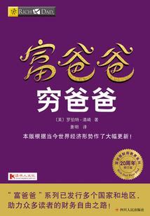 我在天堂祝你幸福