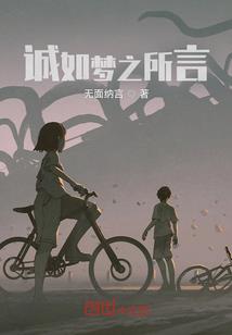 世间观察