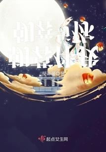 创世诡面