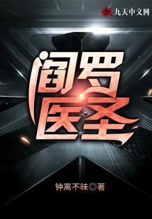 傲娇鬼少追妻路漫漫