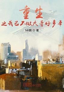 勿牵念
