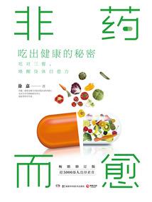 请你一定要幸福