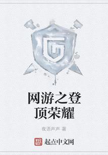 首帝