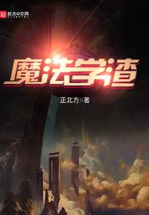 功夫基因