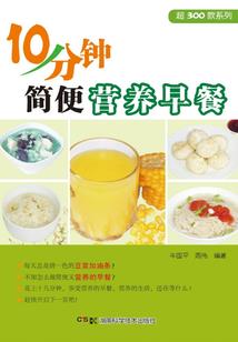 谁又在谁的梦里