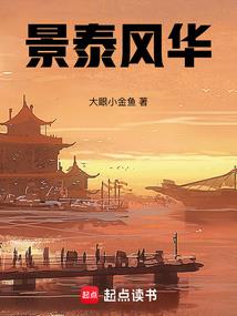 宠妻宝典