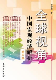 那些回不去的暗恋时光