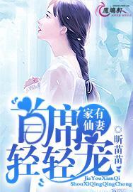 碎虚领悟