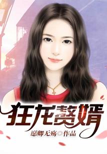 我是大恶霸