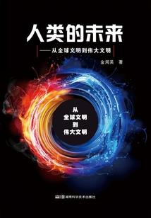 五年再遇：霸道先生娶娇妻