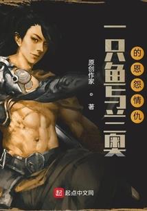 心底的小事