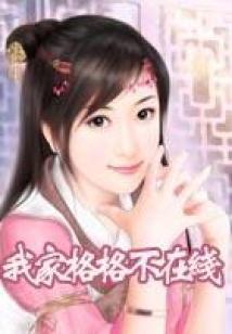 暗香盈秀
