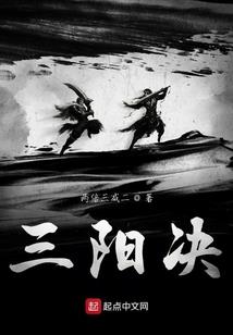壶中烬