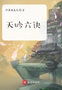 废墟中的新生