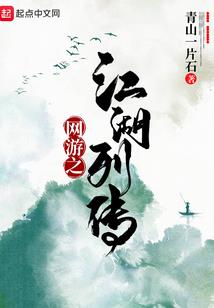 业绩被截胡，我能看到提示框
