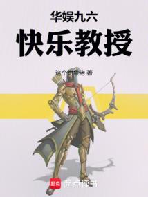 异世红包群