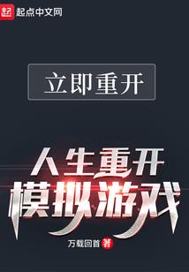 埃菲尔下的铁塔梦