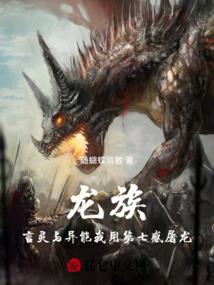 闪烁的信仰