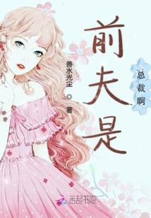 恋叔笔记(合作)