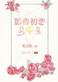 混元法界