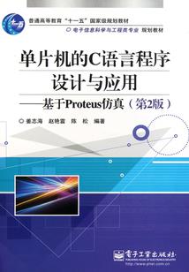 放过我吧，系统